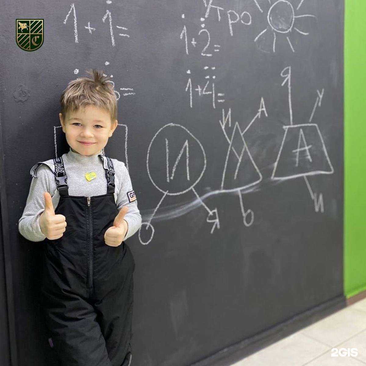 Отзывы на компанию Сорокоумов в г. Дзержинск c фото