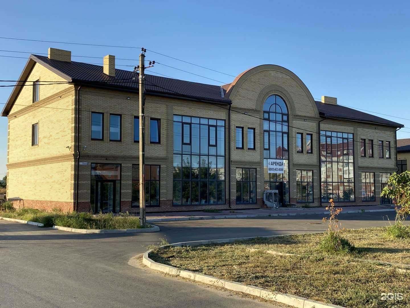 Отзывы на компанию Schoolberry в Ейске c фото - фотография 2 из 2