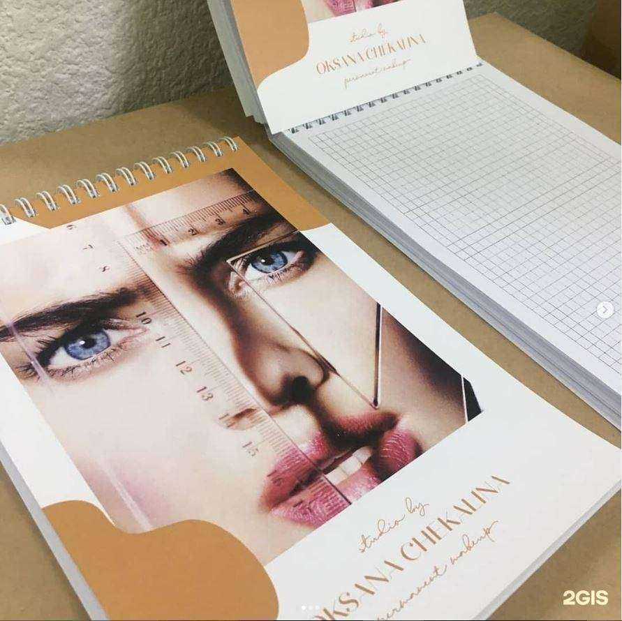 Отзывы на компанию Цех в Уфе c фото