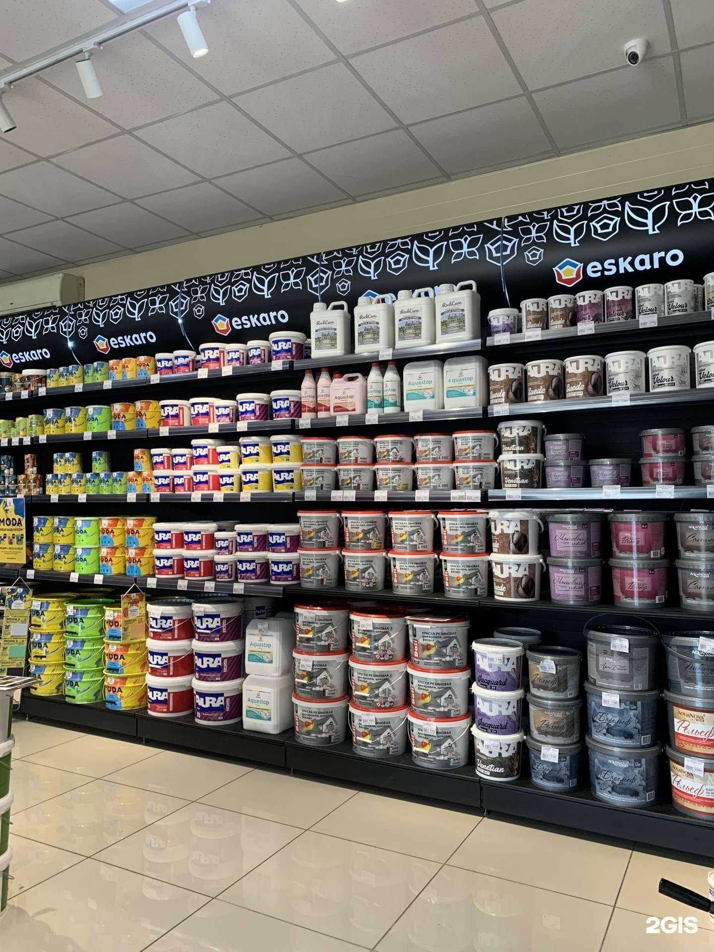 Отзывы на компанию Dulux в Бийске c фото