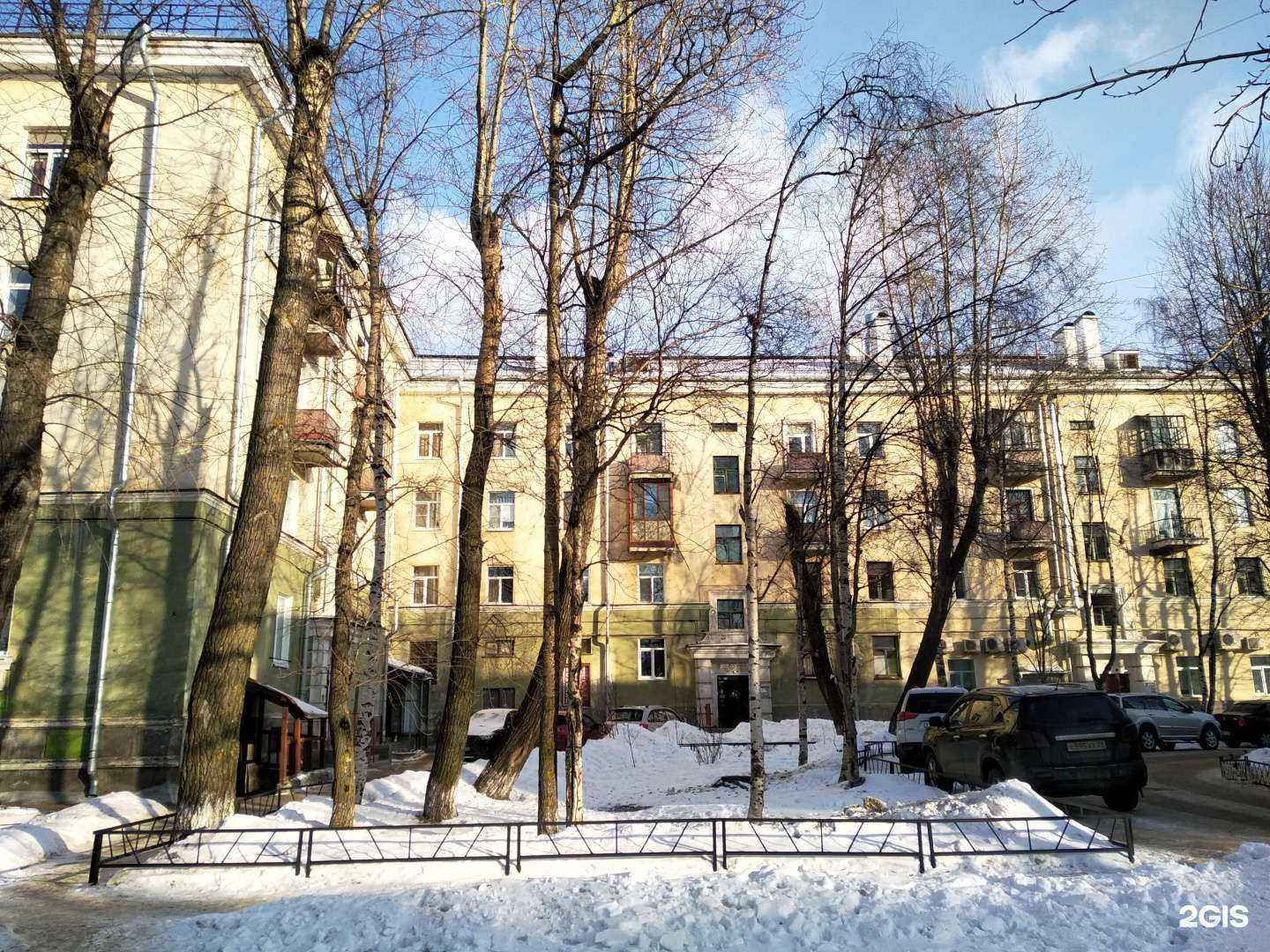 Отзывы на компанию Ваш ломбард в Северодвинске c фото - фотография 2 из 2