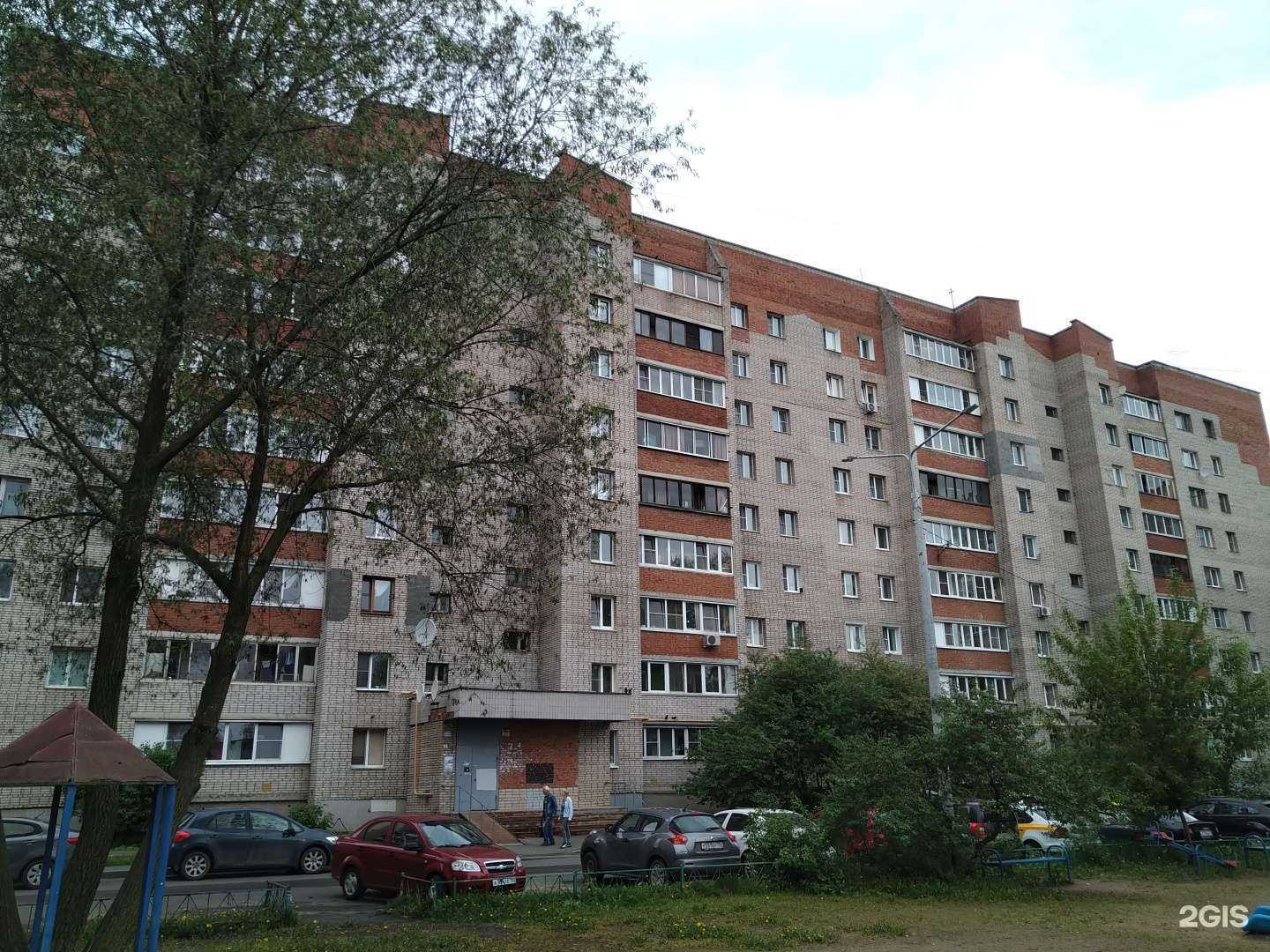 Отзывы на компанию Здрaвсити в Подольске c фото - фотография 2 из 2