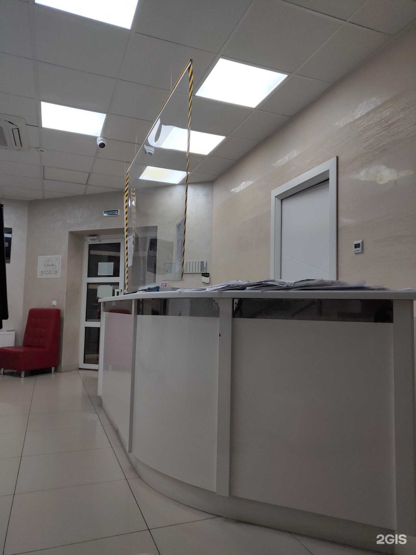 Отзывы на компанию Медицинский институт им. Березина Сергея в Кисловодске c фото - фотография 2 из 2