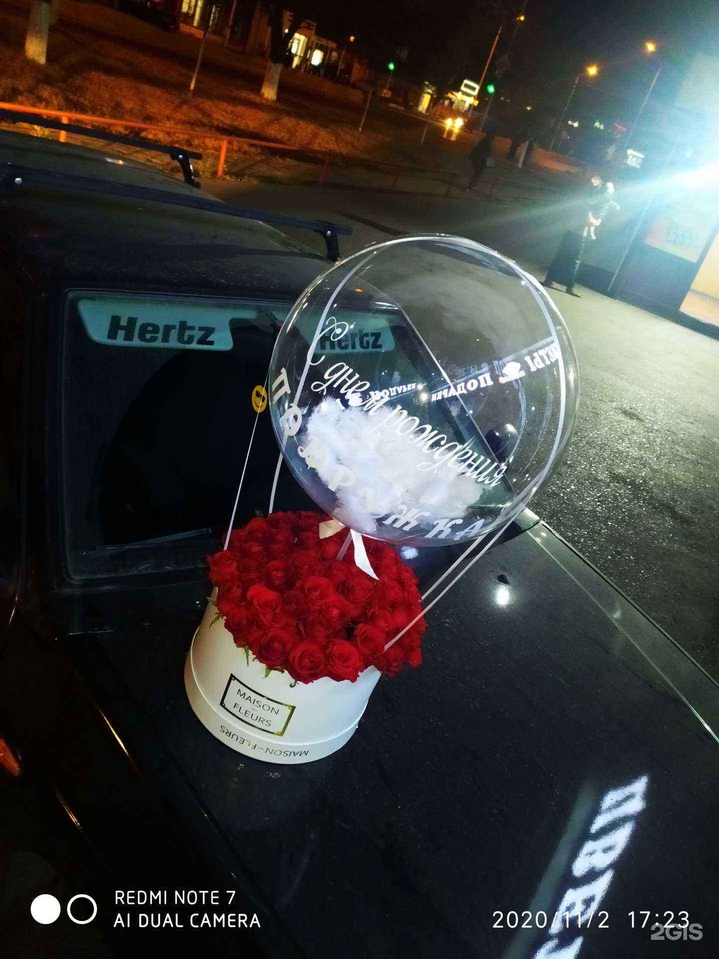 Отзывы на компанию Azaliya в г. Грозный c фото