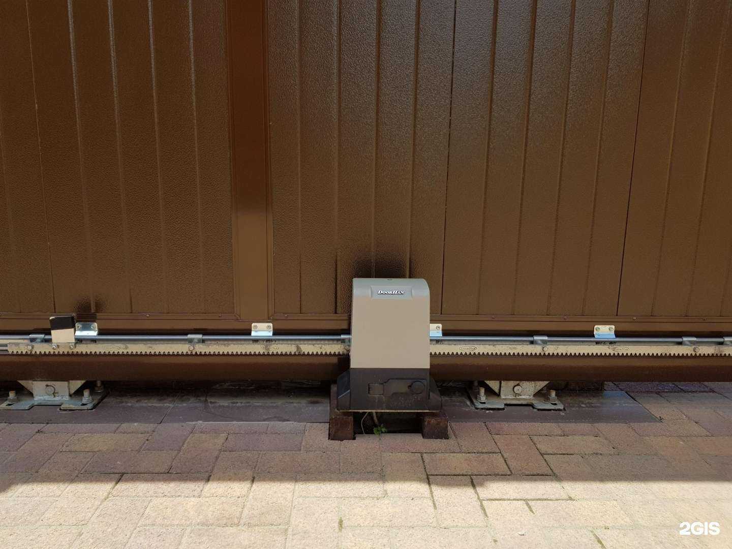 Отзывы на компанию Video-security в г. Армавир c фото