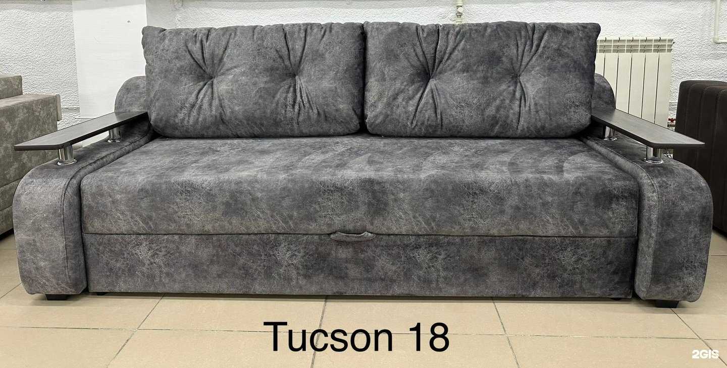 Отзывы на компанию Комфорт мебель в г. Бийск c фото