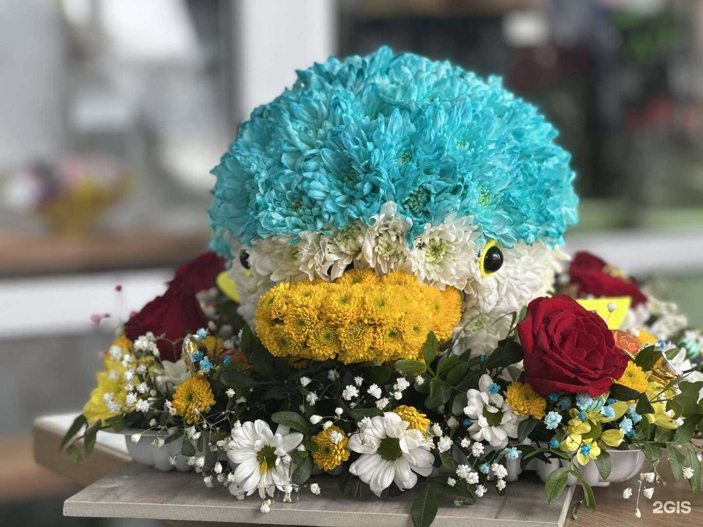 Отзывы на компанию Цветочный магазин в г. Брянск c фото