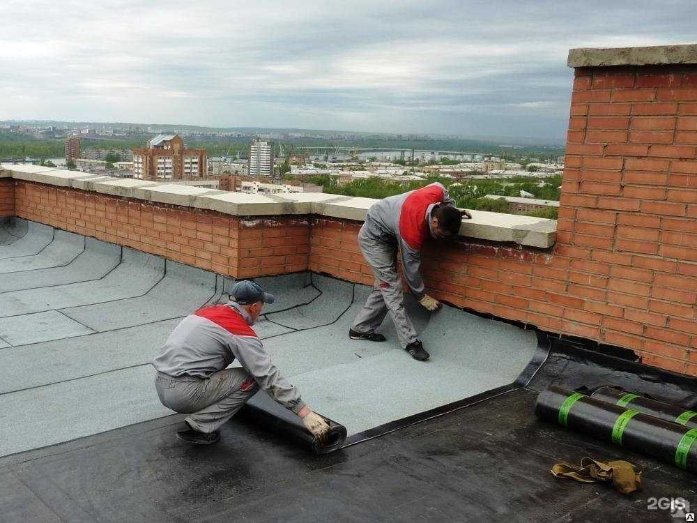 Отзывы на компанию Комплект Строй в Набережных Челнах c фото