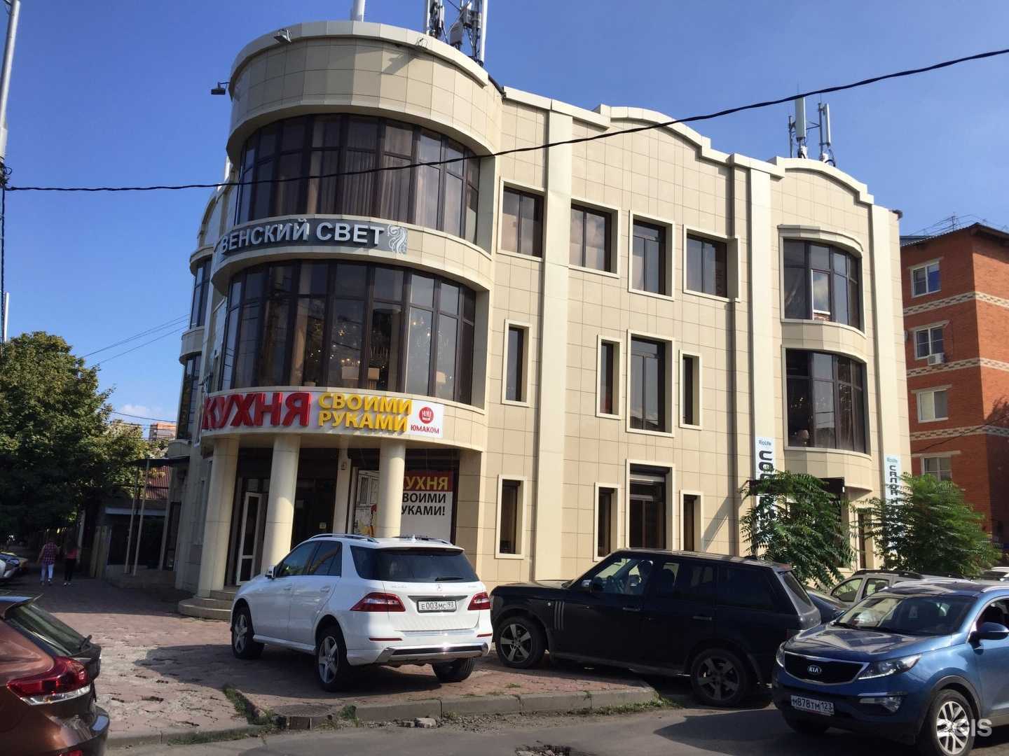 Отзывы на компанию Mafia VIP в Краснодаре c фото - фотография 2 из 2