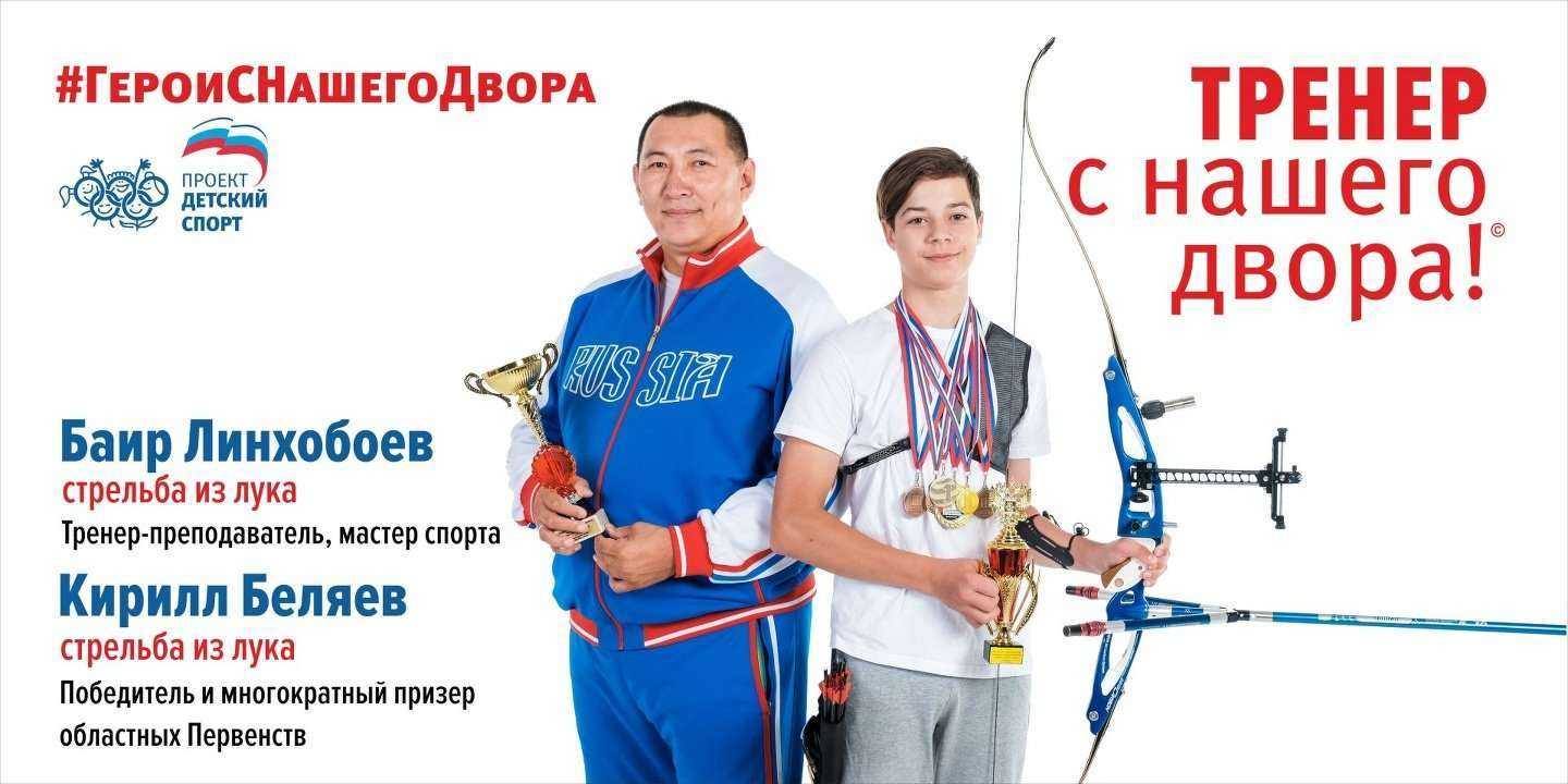 Отзывы на компанию Спортивно-стрелковый клуб в Новосибирске c фото