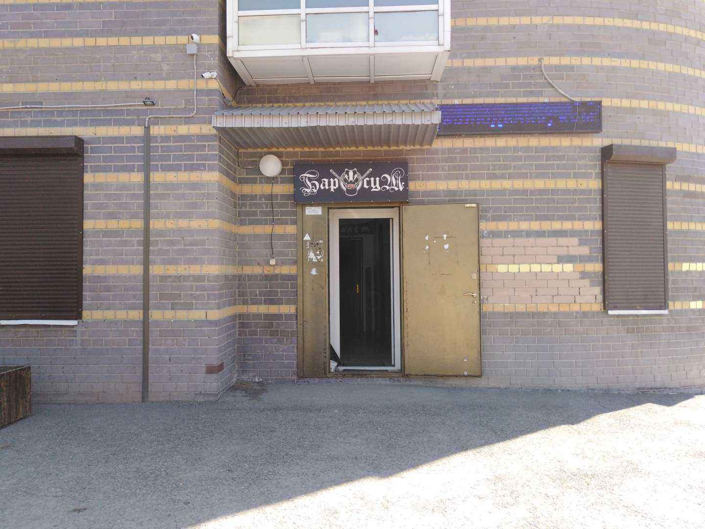 Отзывы на компанию Монтажная фирма в Тюмени c фото