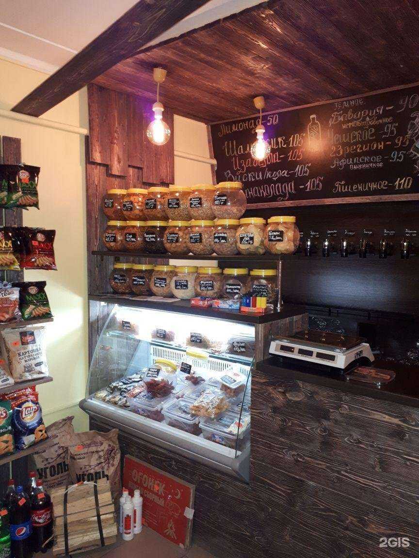 Отзывы на компанию Выbeerай! в Ростове-на-Дону c фото