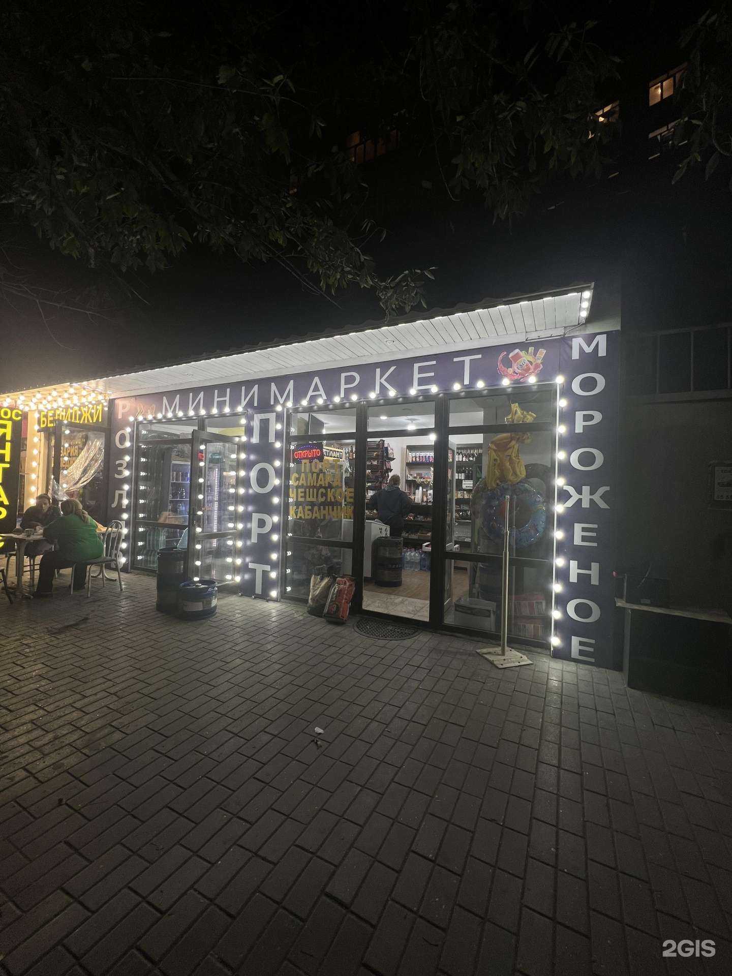 Отзывы на компанию Магазин товаров для курения в Махачкале c фото