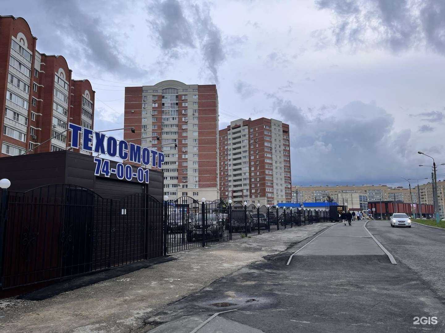 Отзывы на компанию Пункт технического осмотра в г. Пенза c фото