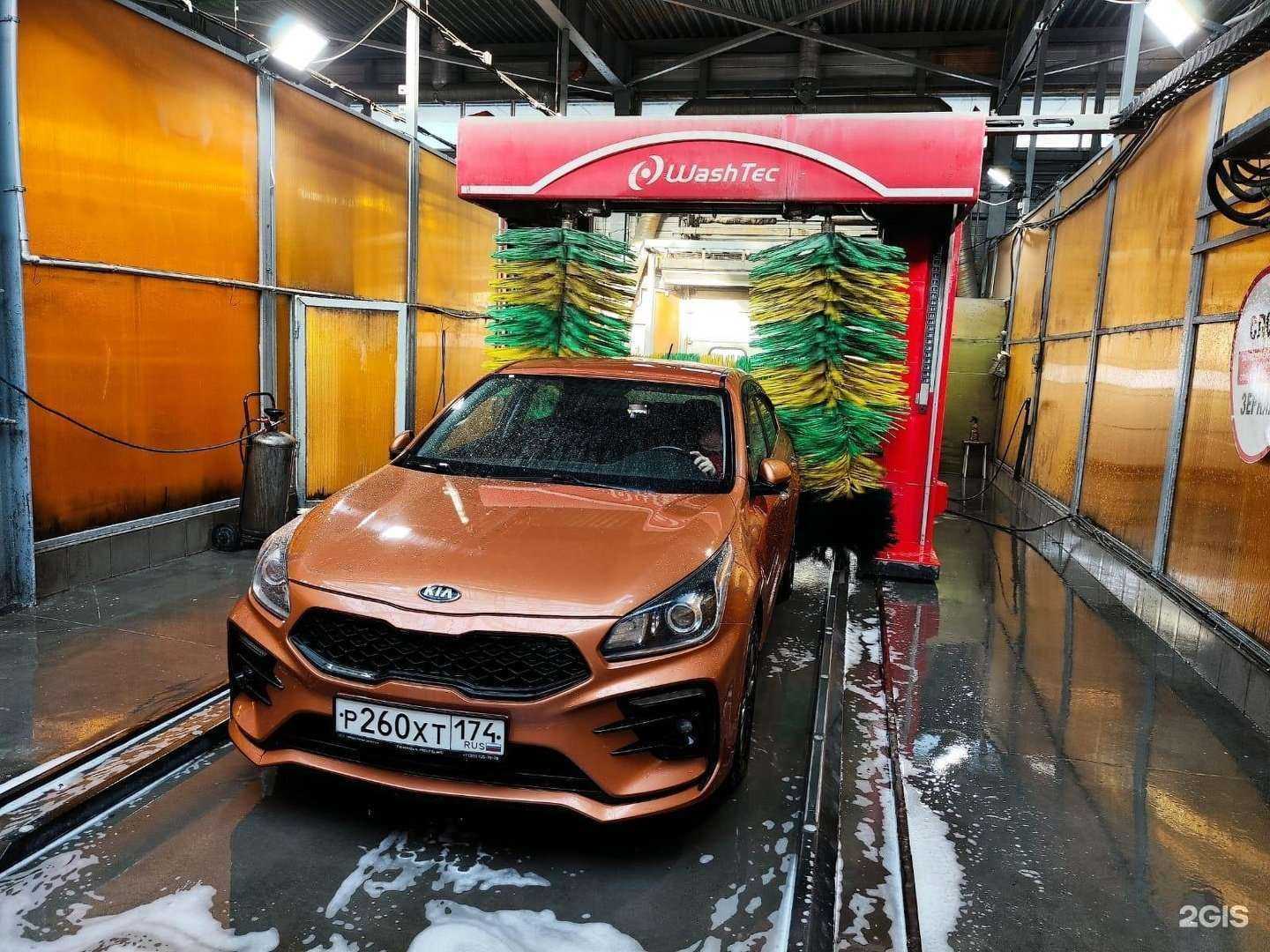 Отзывы на компанию Городской автомоечный комплекс в Челябинске c фото