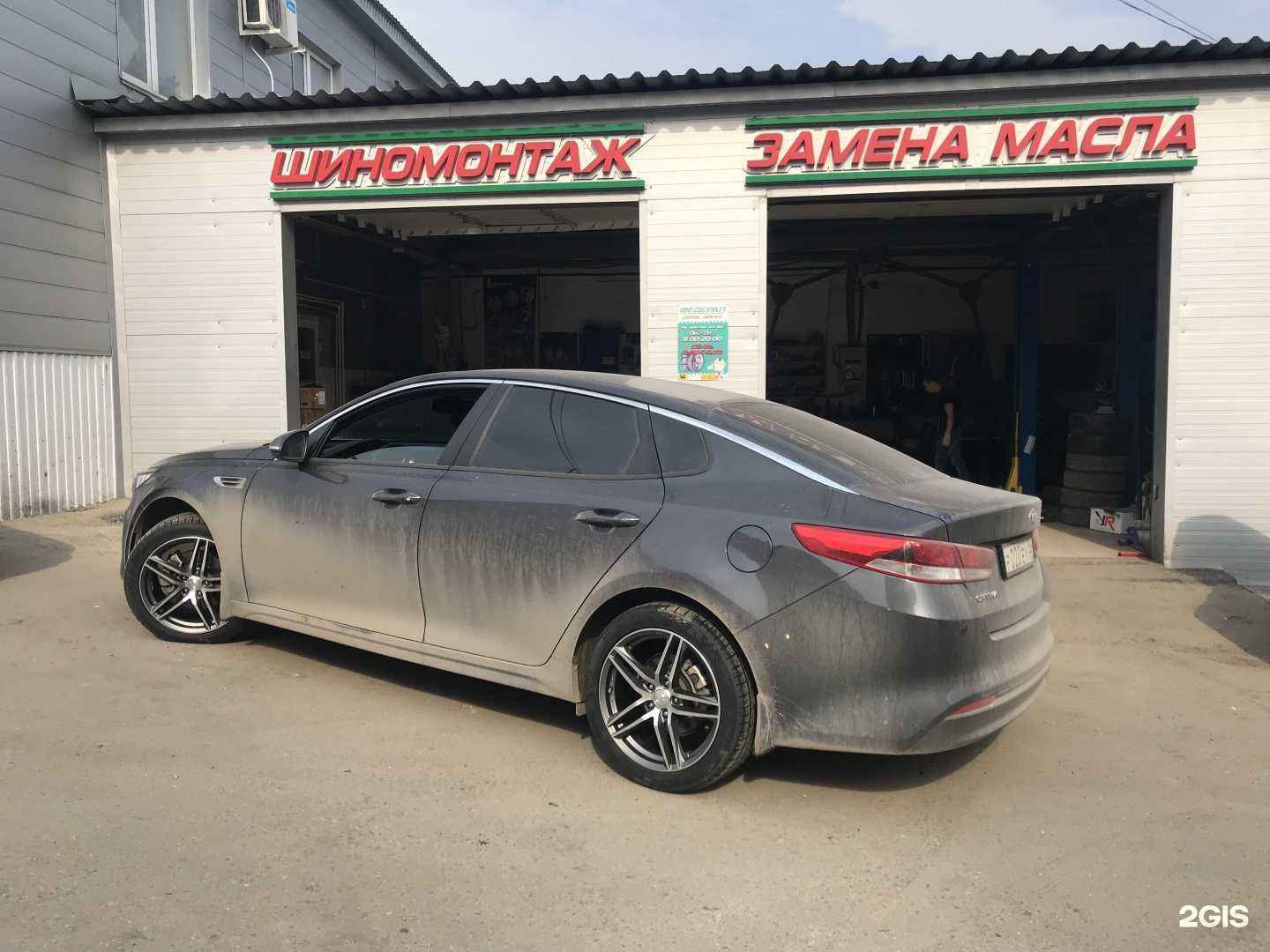 Отзывы на компанию СТО Федерал в г. Пенза c фото