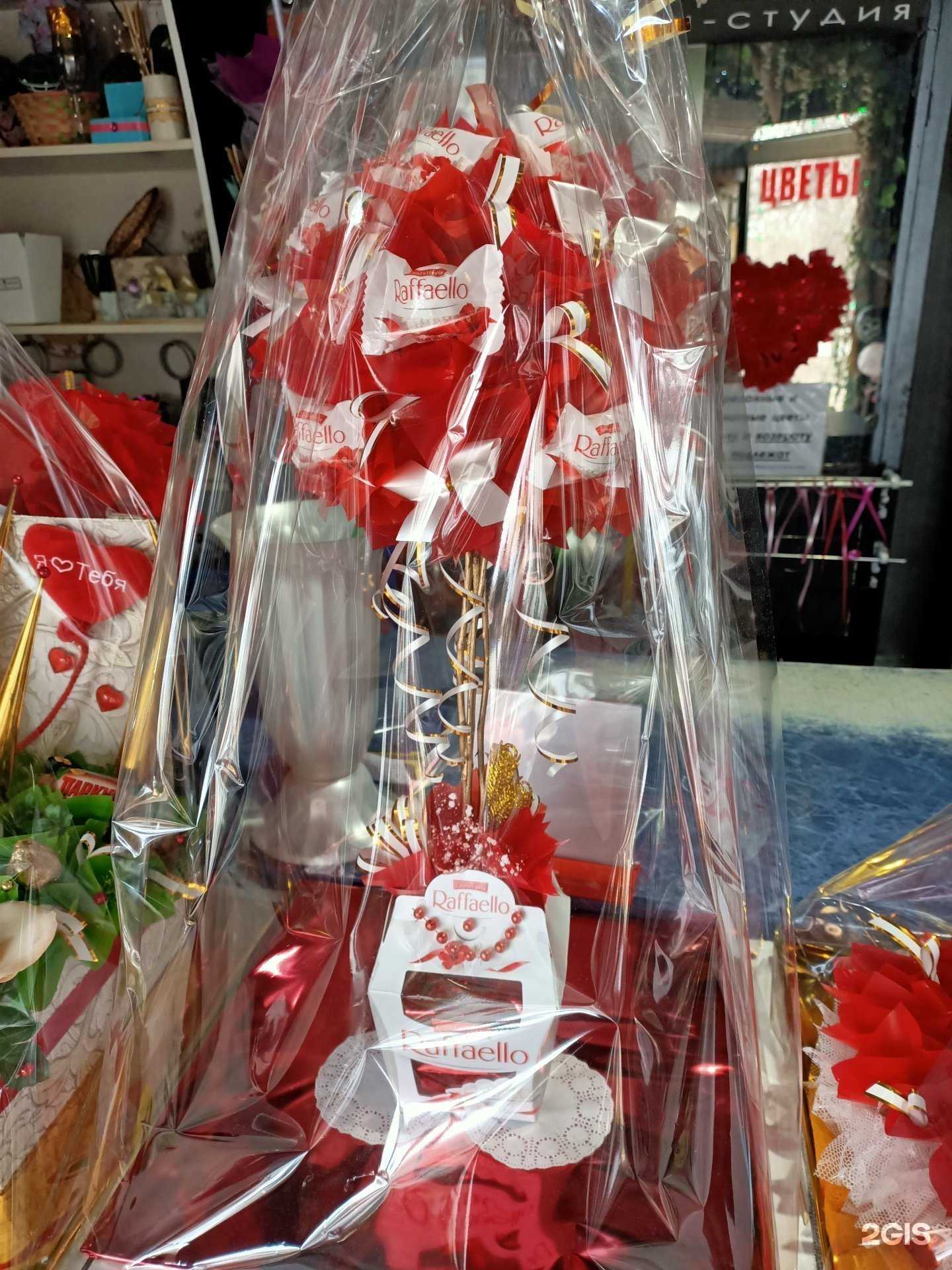 Отзывы на компанию Флора-шок в Волгограде c фото