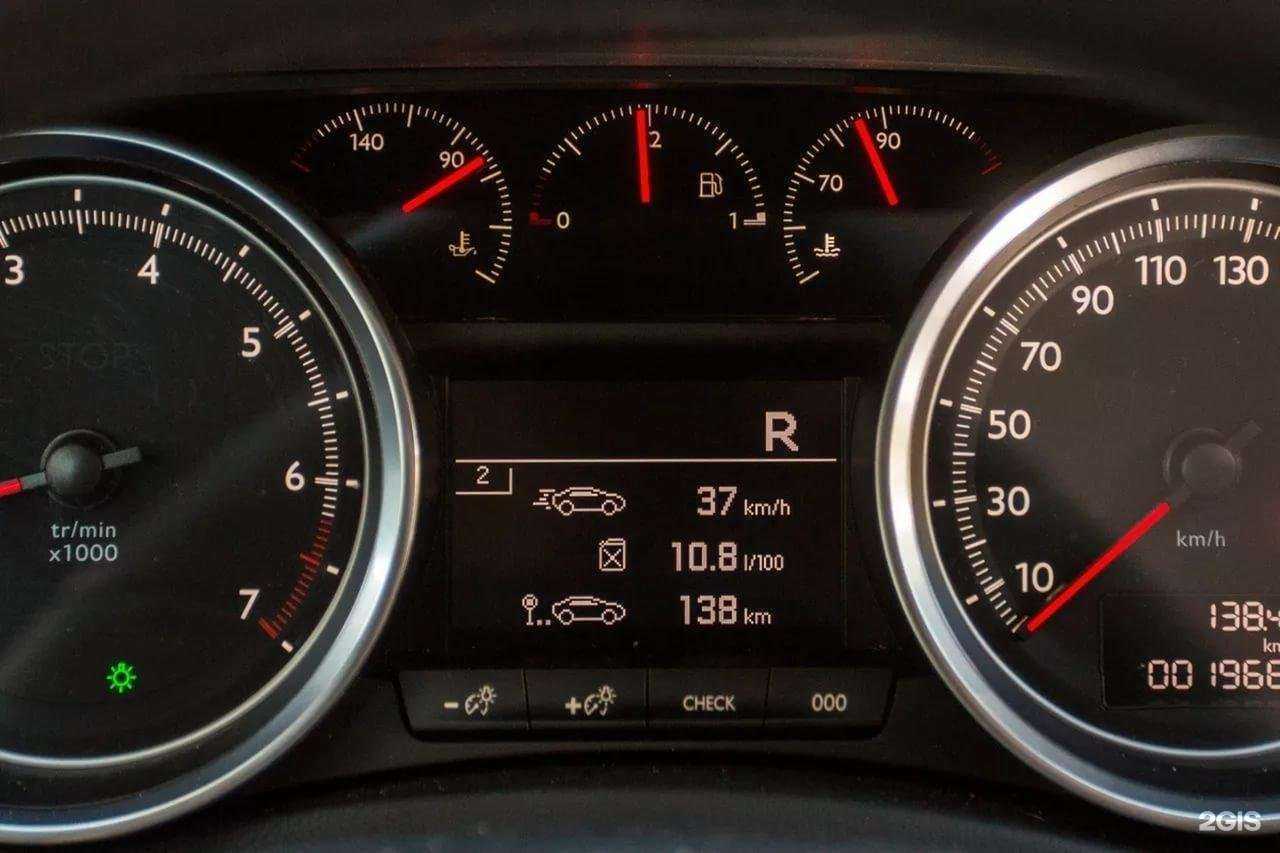 Отзывы на компанию Движок в Липецке c фото