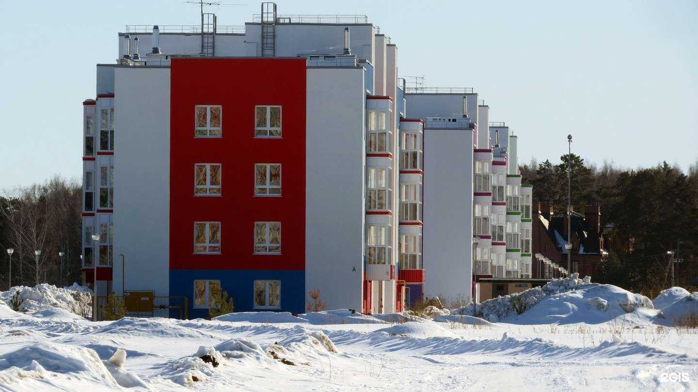 Отзывы на компанию Кабинет красоты в Тюмени c фото - фотография 2 из 2