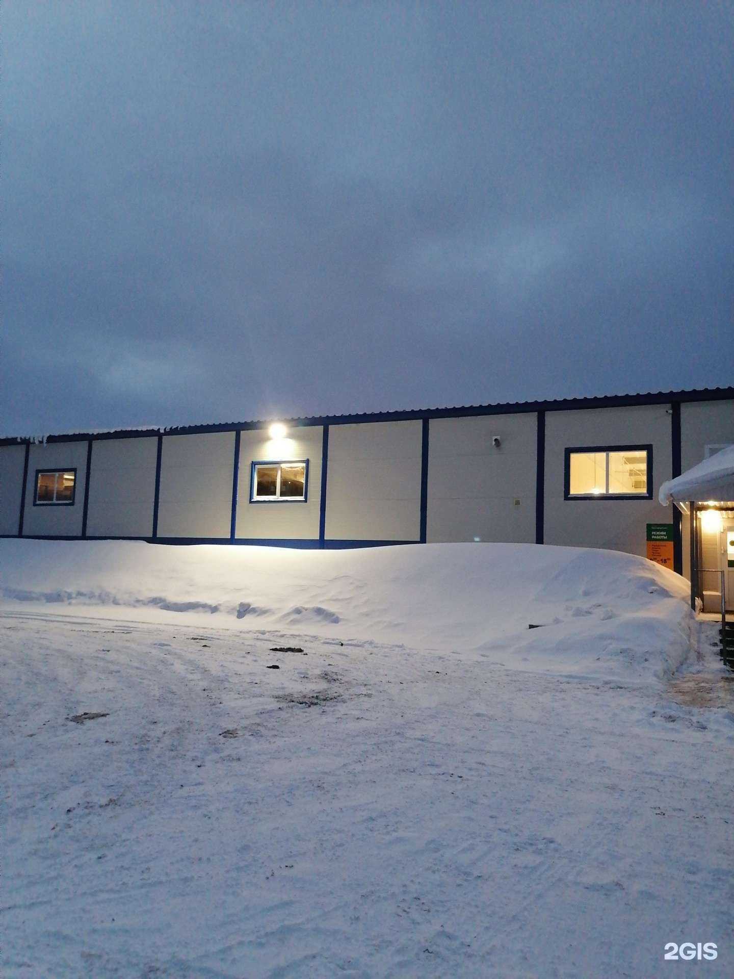 Отзывы на компанию Трактородеталь в Мурманске c фото - фотография 2 из 2