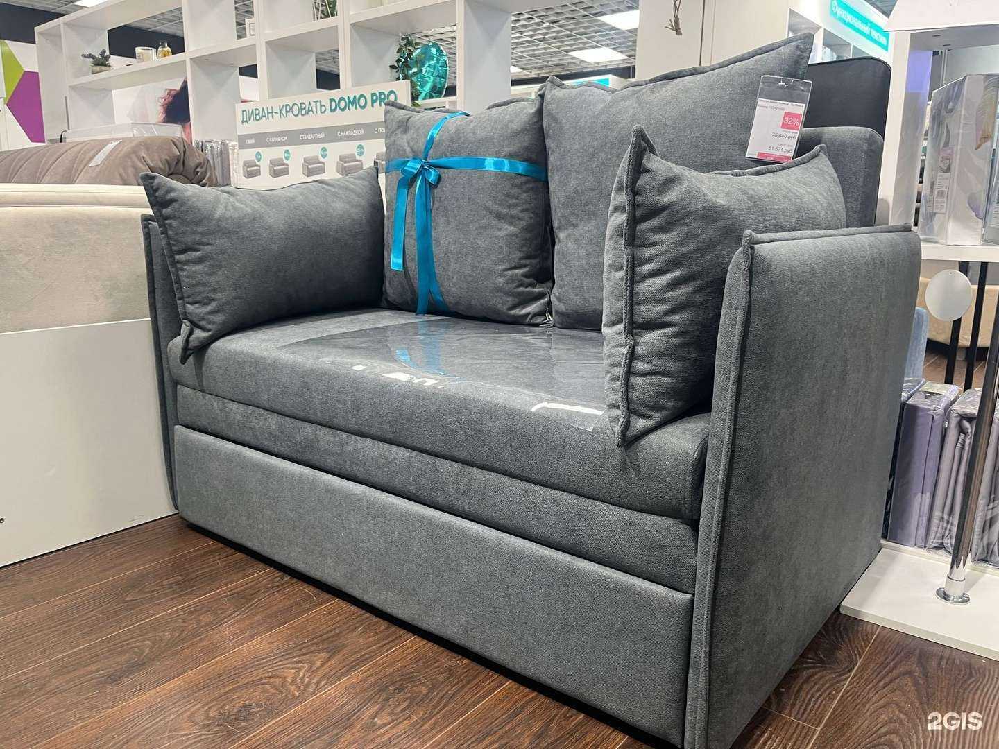 Отзывы на компанию Аскона в Петропавловске-Камчатском c фото