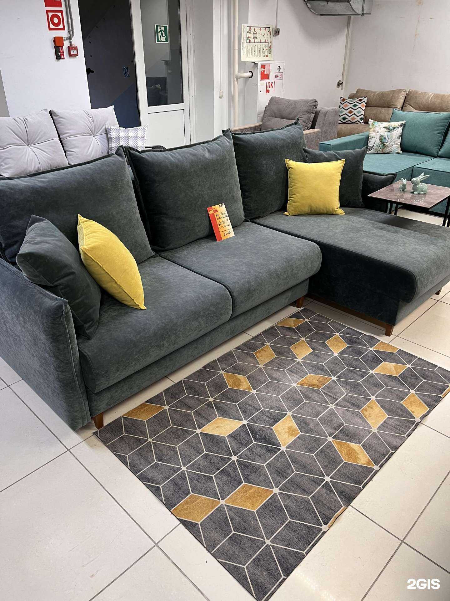 Отзывы на компанию Мягкий дом в г. Томск c фото