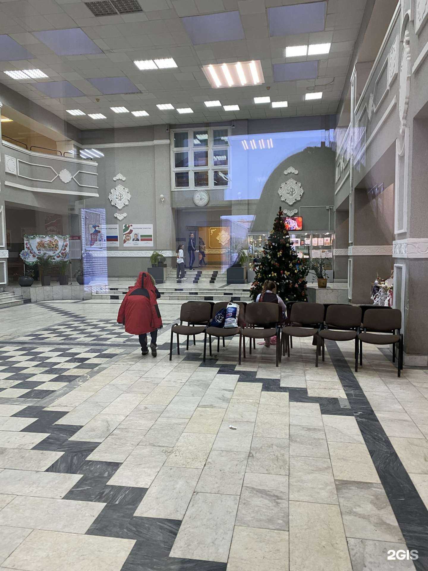 Отзывы на компанию Гимназия №16 в г. Казань c фото