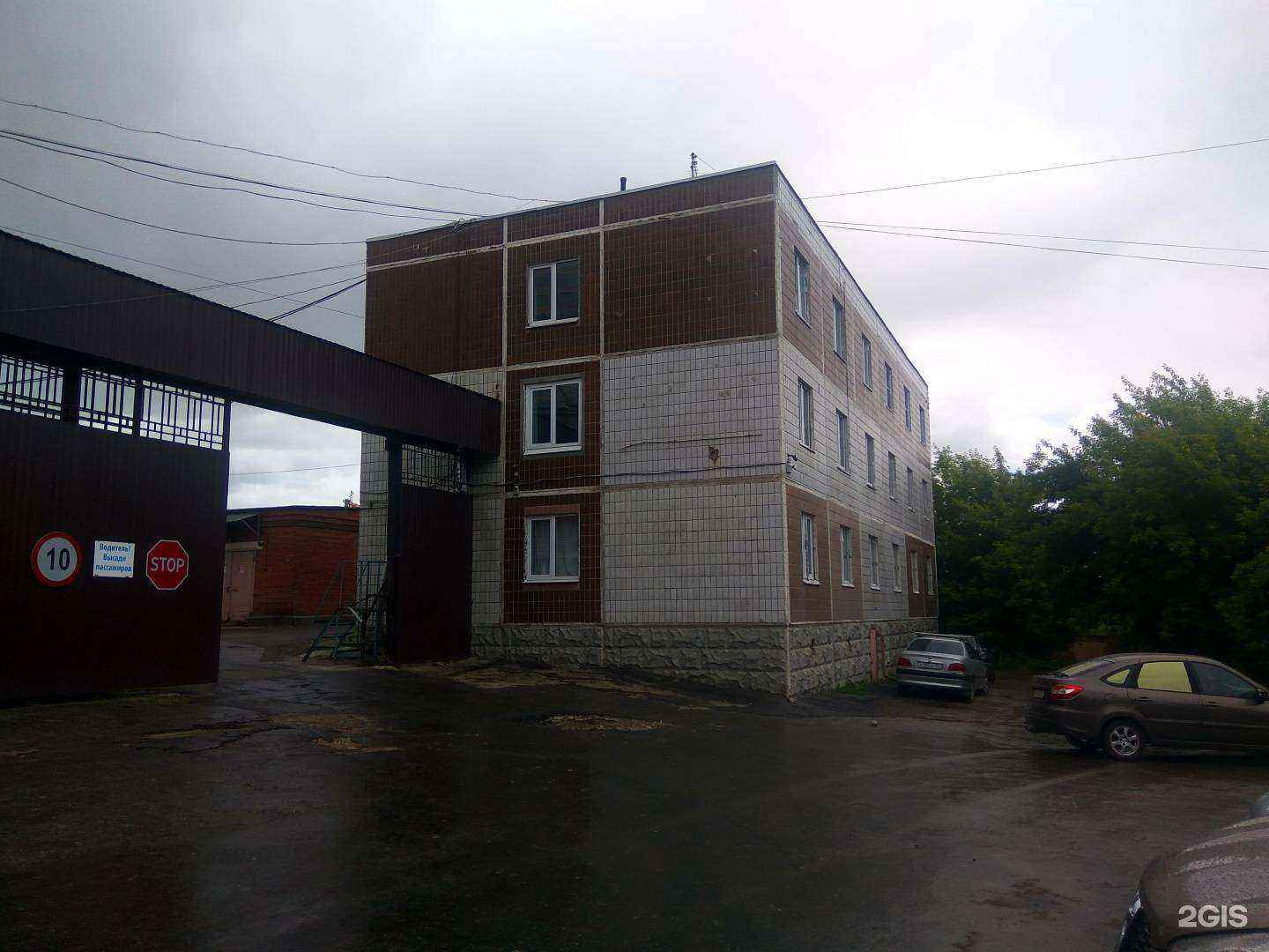 Отзывы на компанию Axioma.woodshop в Чебоксарах c фото - фотография 2 из 2