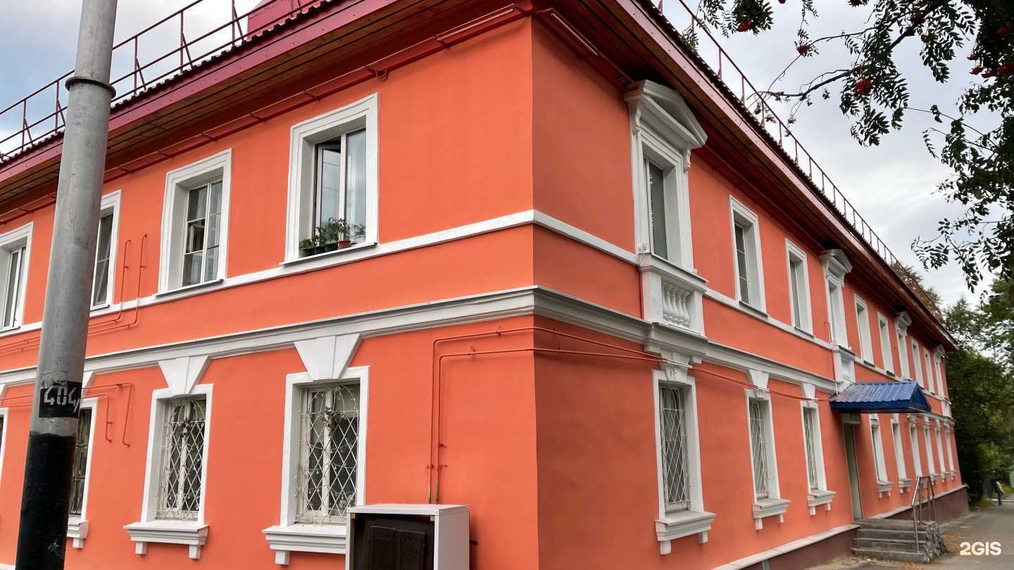 Отзывы на компанию Сакура в Мурманске c фото - фотография 2 из 2