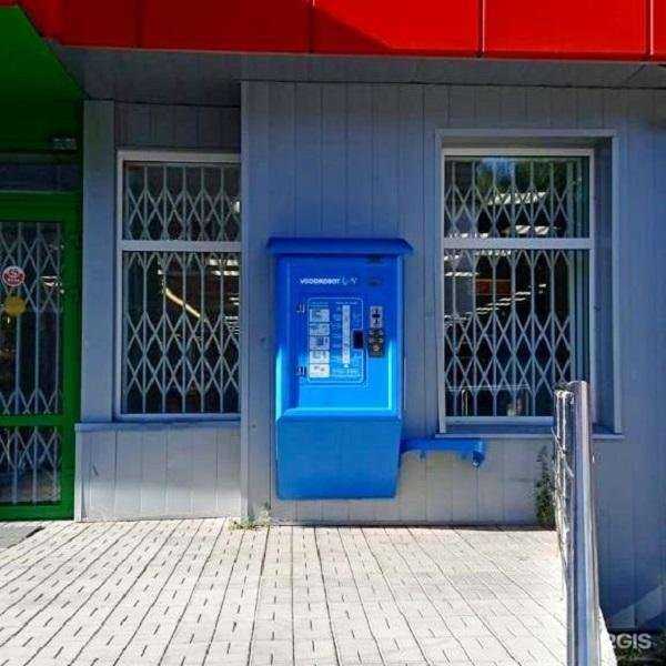 Отзывы на компанию Vodorobot в Екатеринбурге c фото