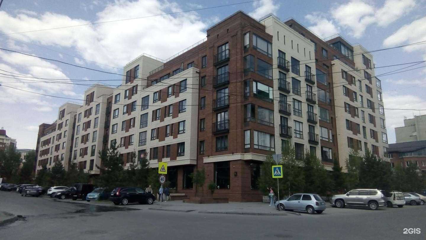 Отзывы на компанию Le pin в Новосибирске c фото - фотография 2 из 2