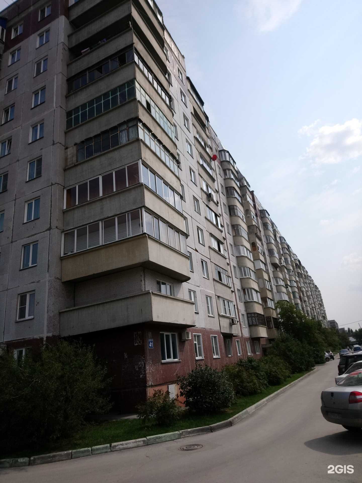 Отзывы на компанию Ассенизатор в г. Новосибирск c фото