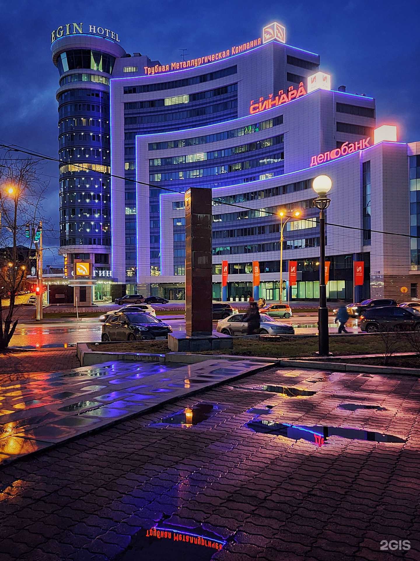 Отзывы на компанию Синарастройкомплект в г. Екатеринбург c фото