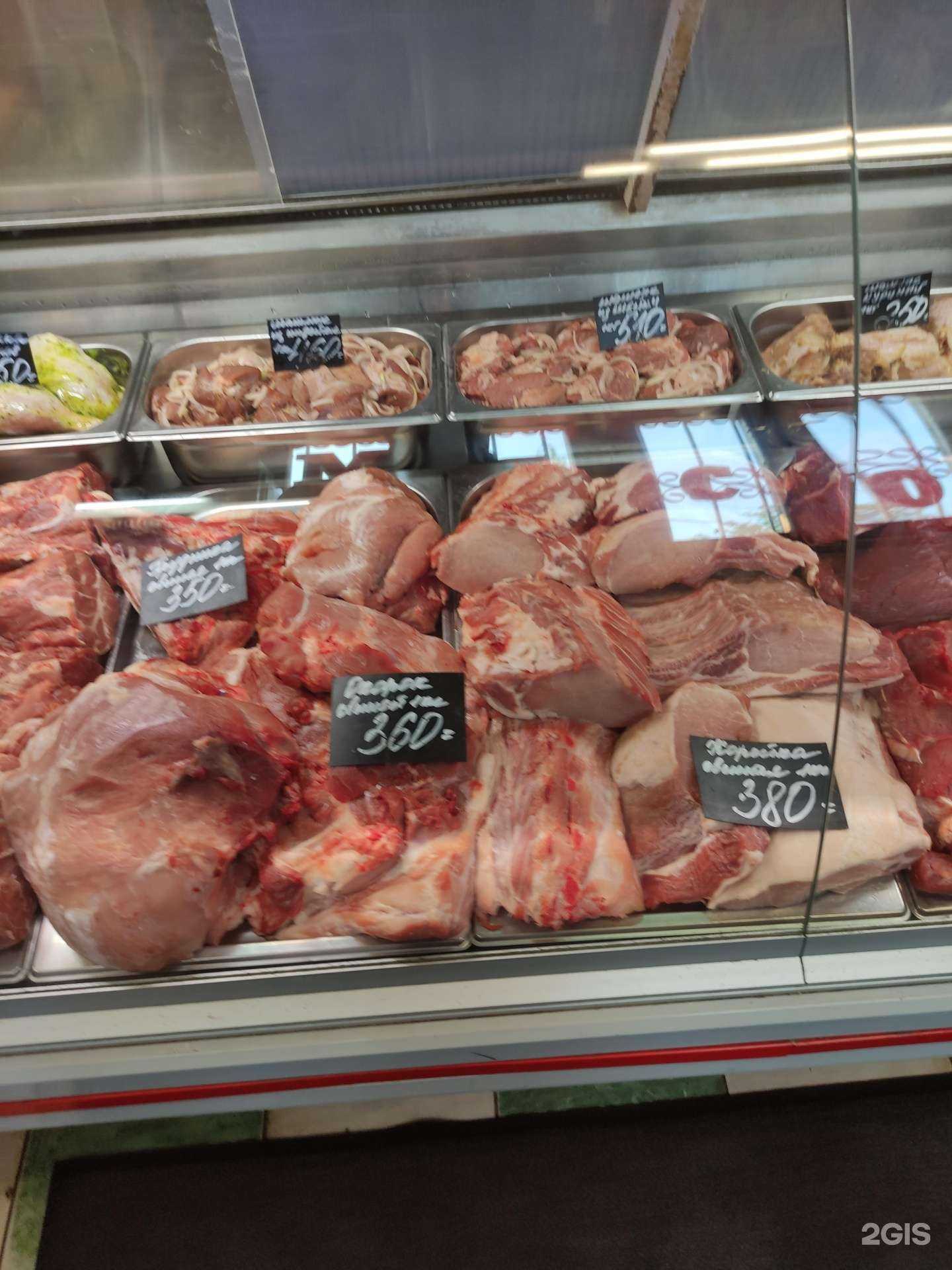 Отзывы на компанию Мясная лавка в Ивантеевке c фото