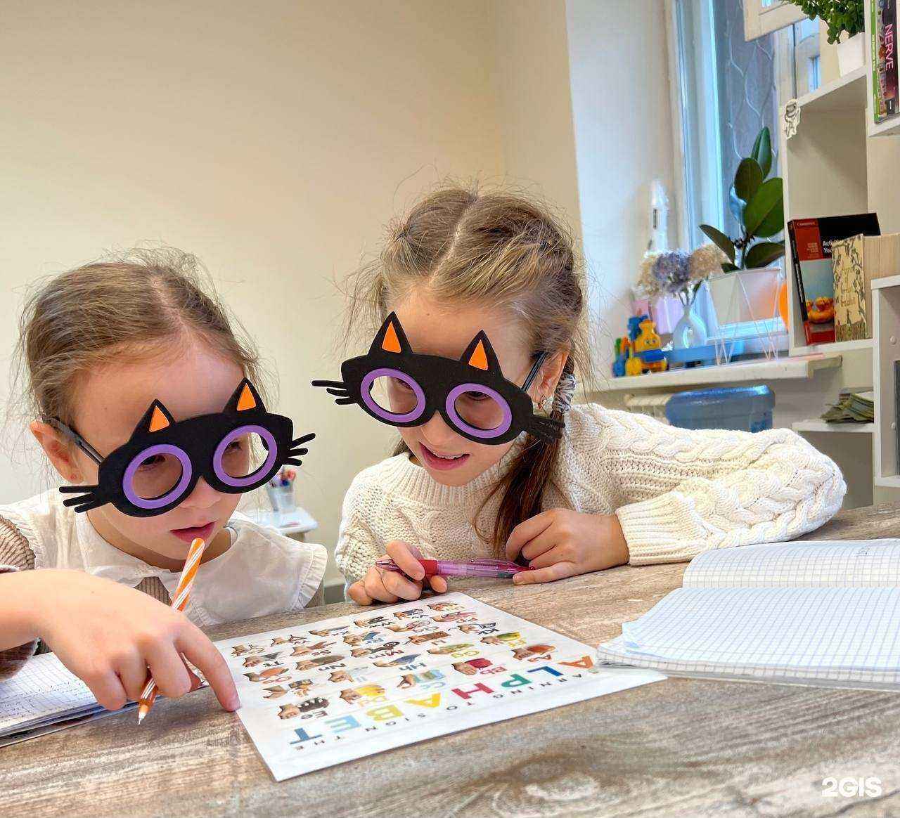 Отзывы на компанию Lumos в г. Чебоксары c фото