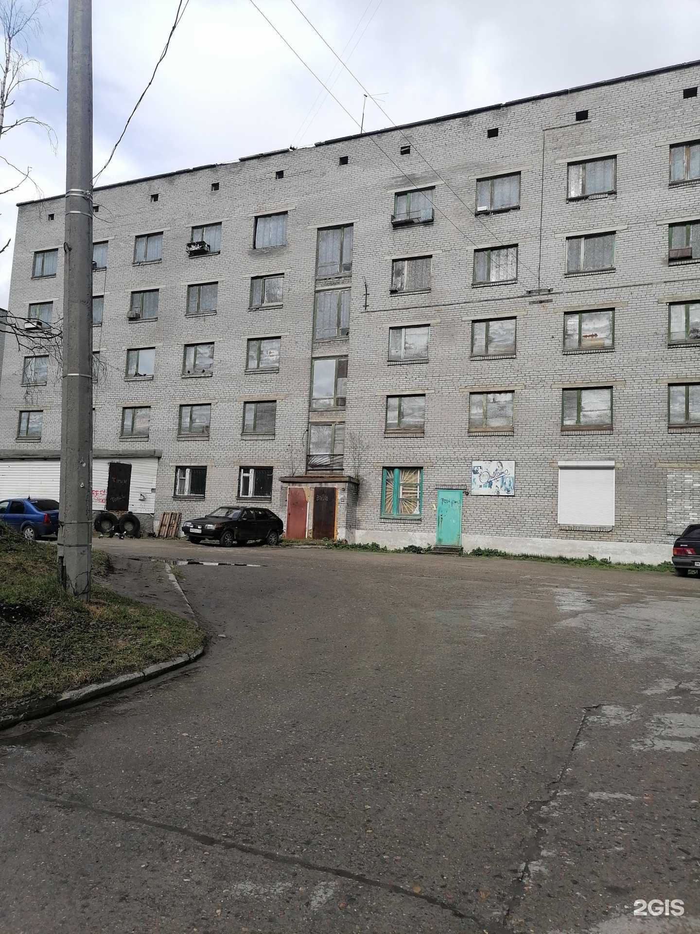 Отзывы на компанию Суоми в Ковдоре c фото - фотография 2 из 2