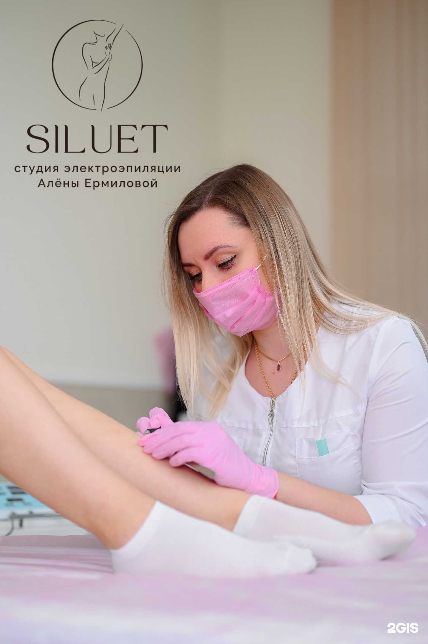 Отзывы на компанию SilueT в Уфе c фото