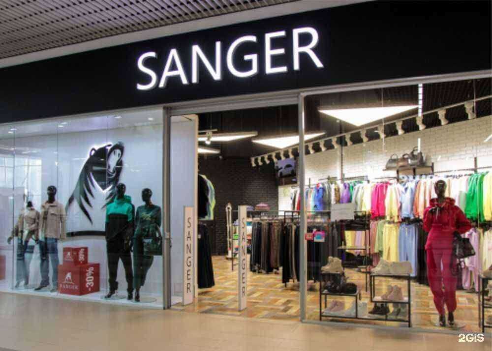 Отзывы на компанию Sanger в г. Барнаул c фото