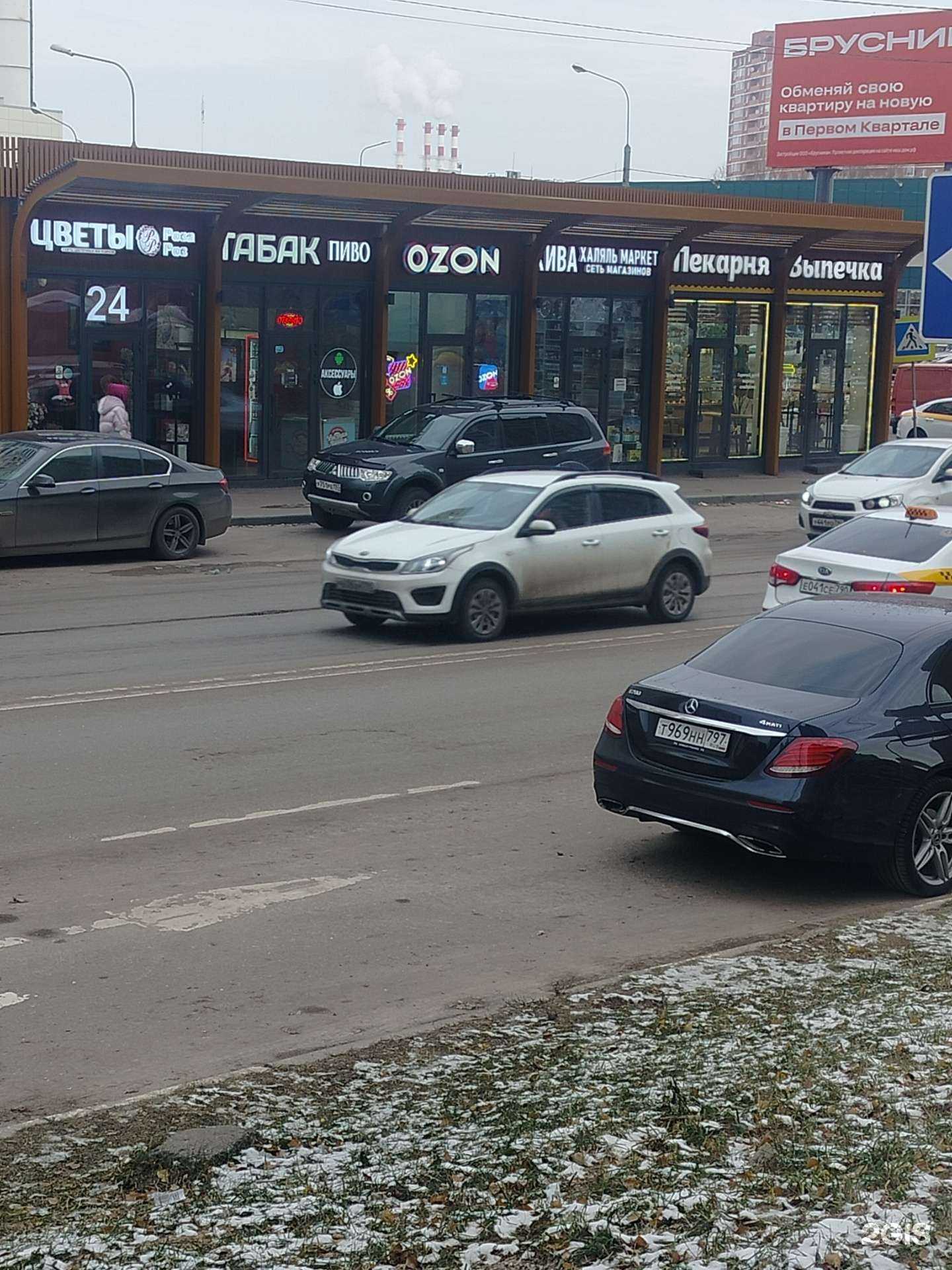 Отзывы на компанию Хлебница в Видном c фото - фотография 2 из 2