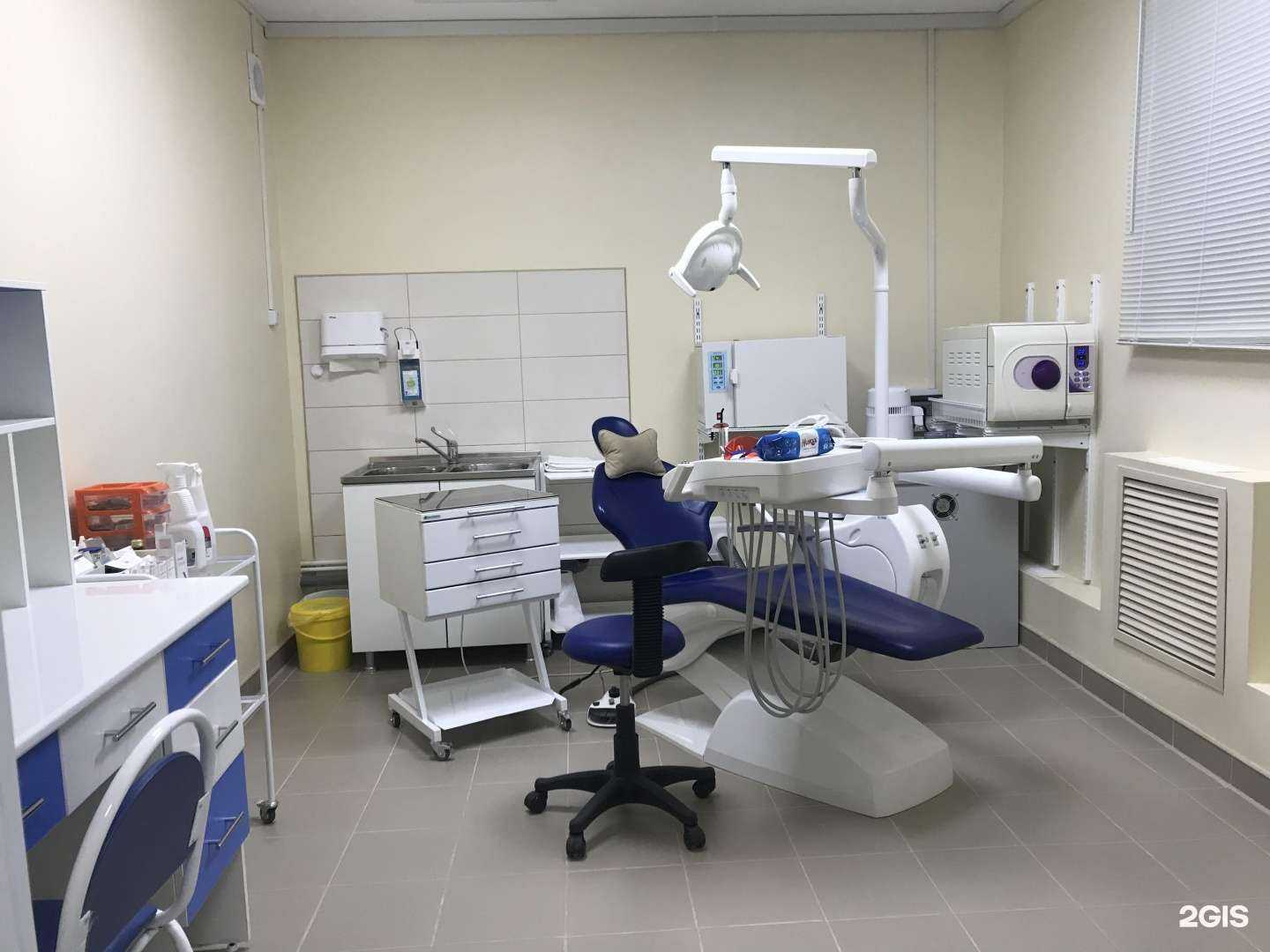 Отзывы на компанию Виктория дент в Костроме c фото