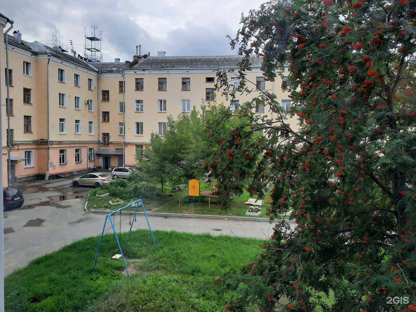 Отзывы на компанию Мама наготовила. Сёма, ешь в Кирове c фото - фотография 2 из 2