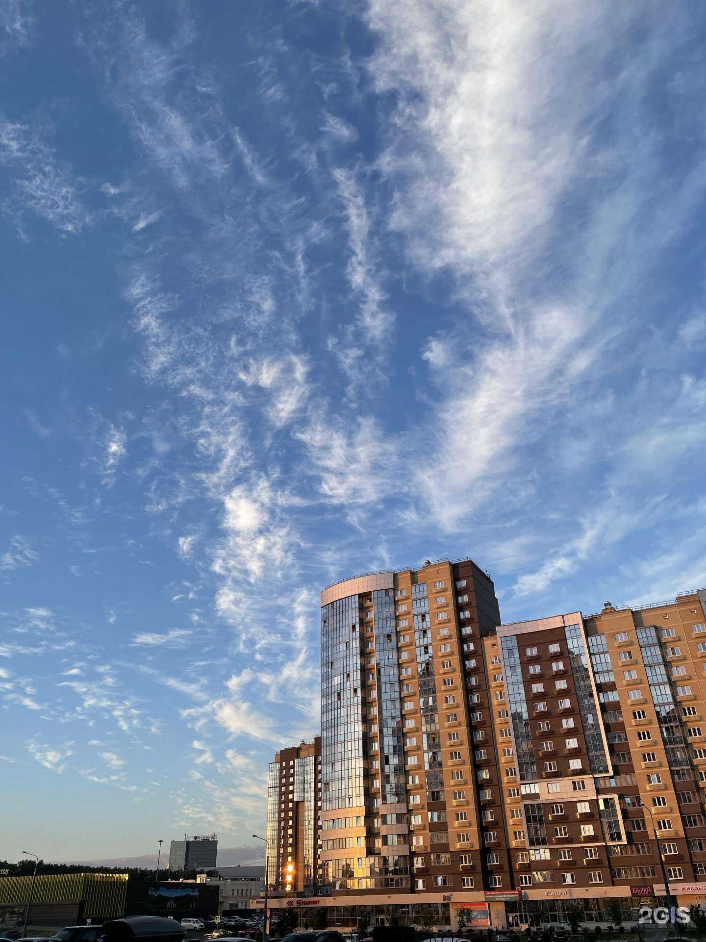 Отзывы на компанию Emilly Hall of beauty в Челябинске c фото - фотография 2 из 2