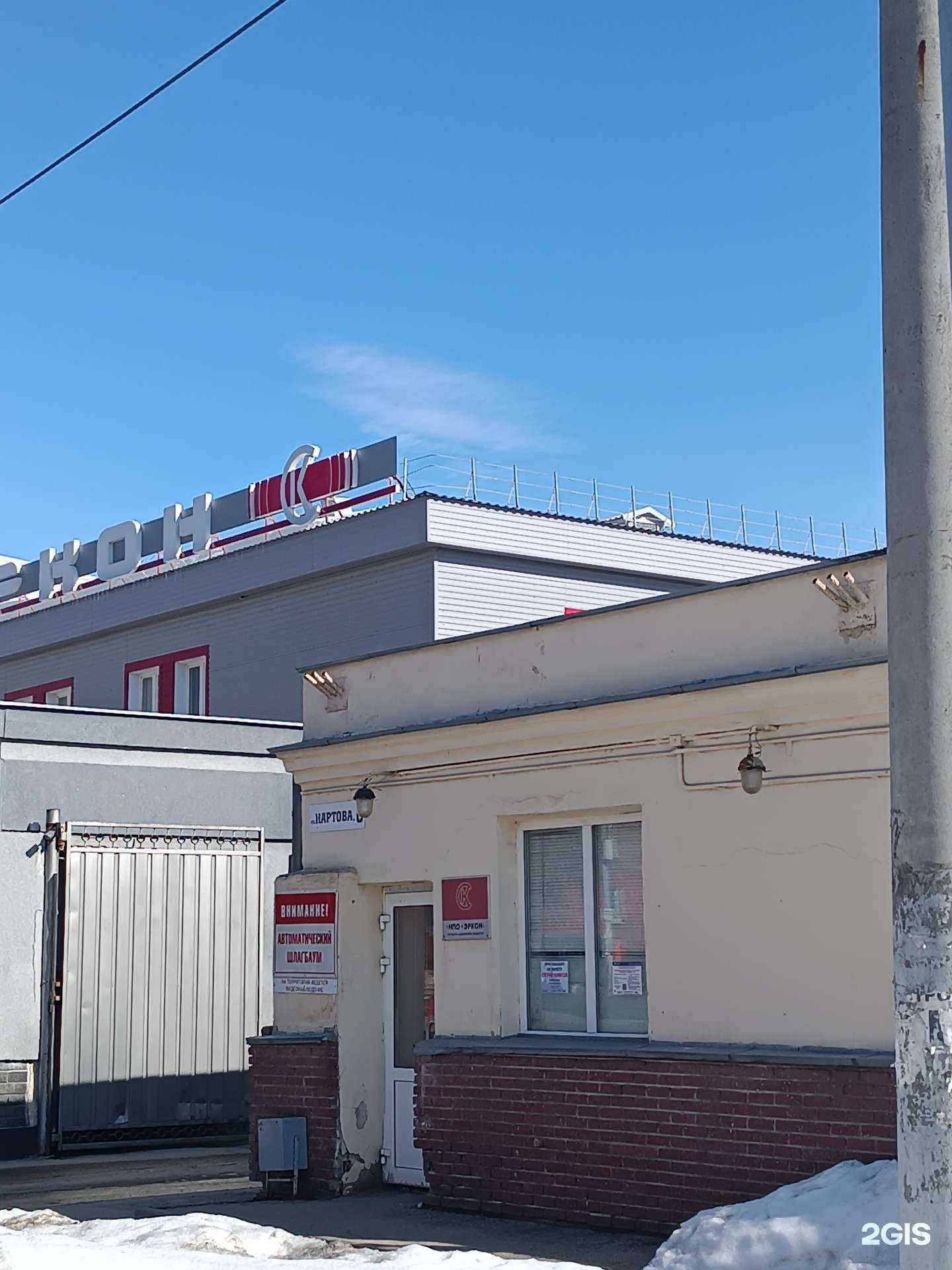 Отзывы на компанию Шанс в г. Нижний Новгород c фото