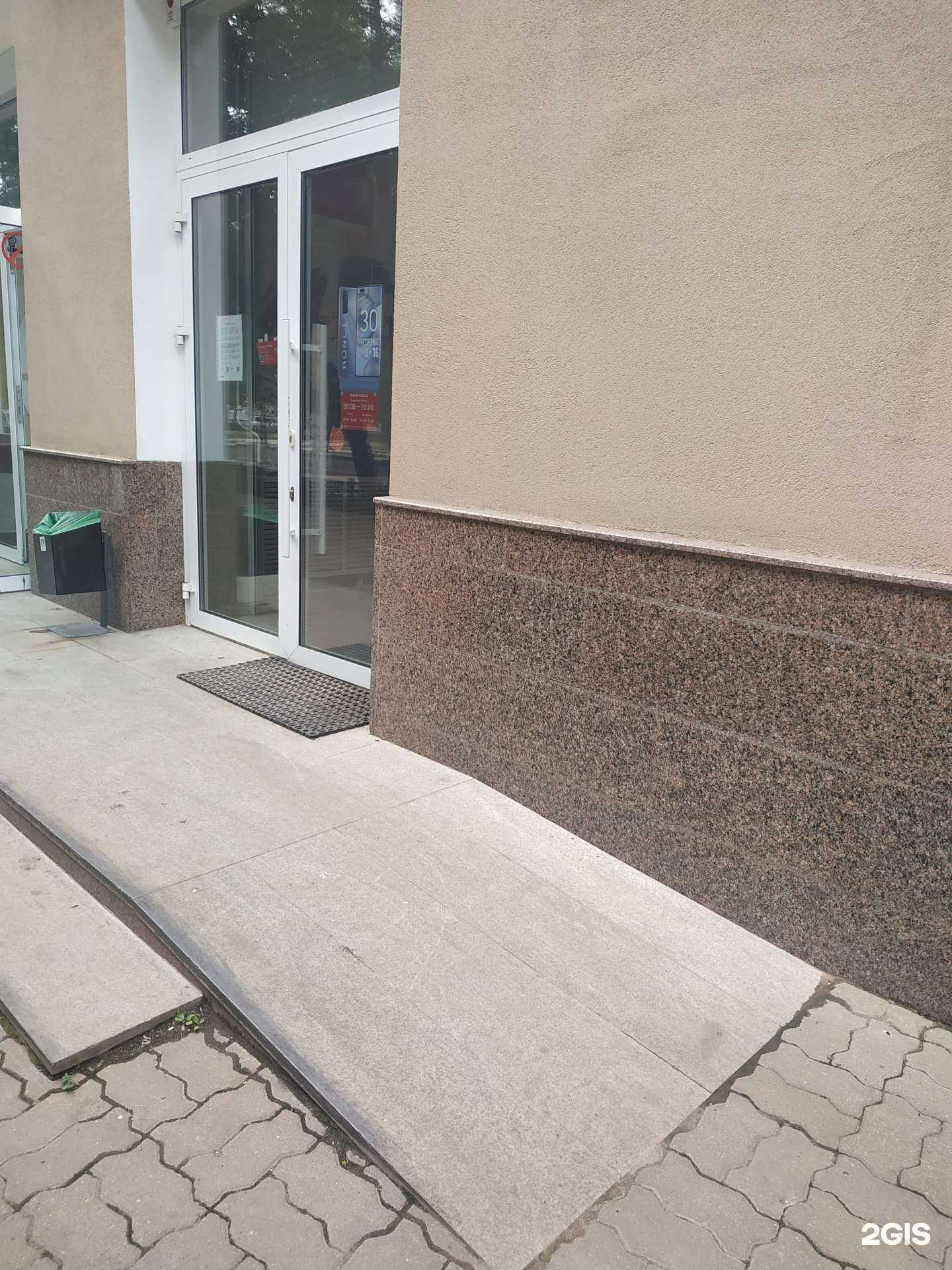 Отзывы на компанию МТС в Октябрьском c фото