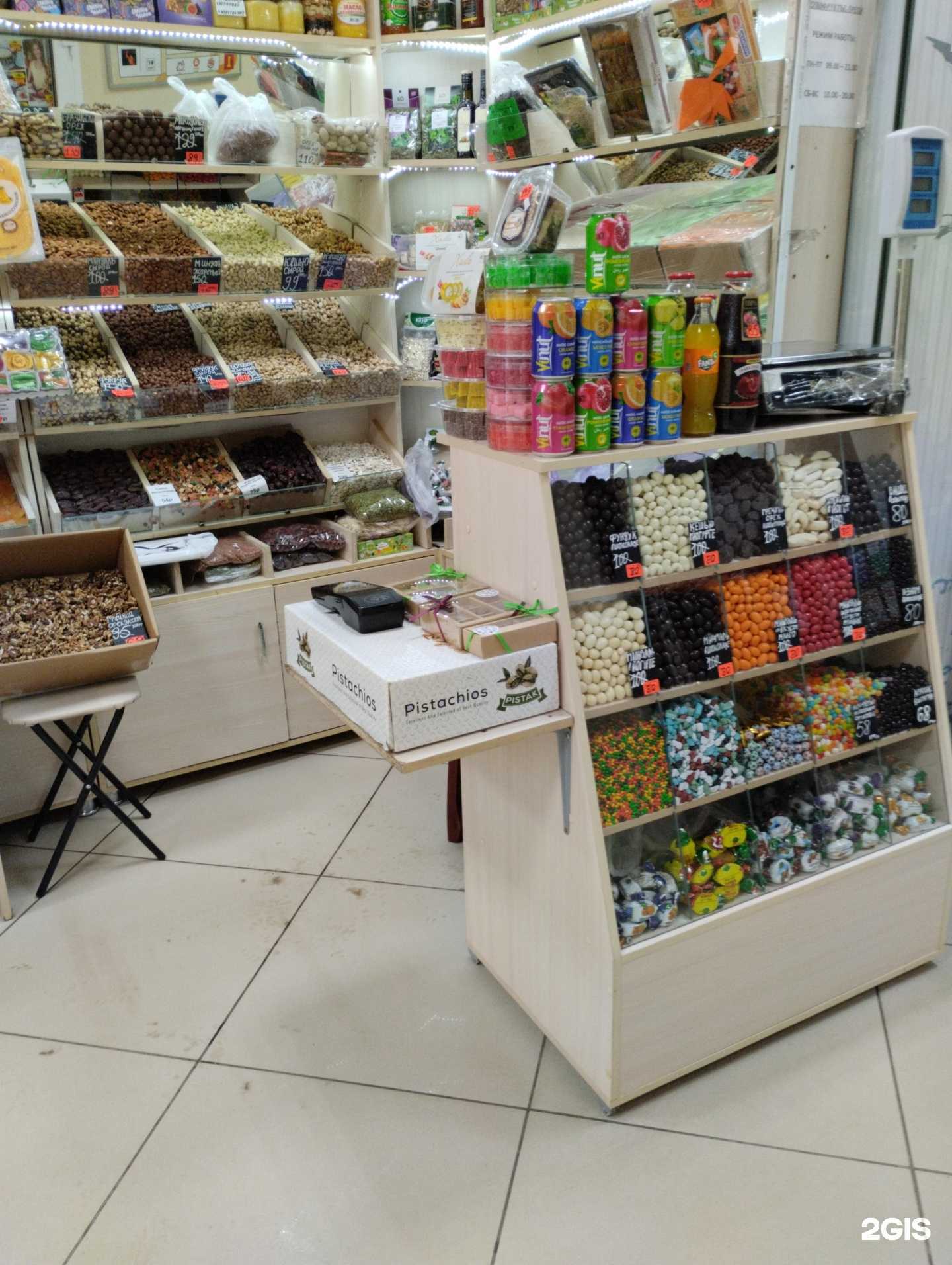 Отзывы на компанию Магазин орехов и сухофруктов в Петрозаводске c фото