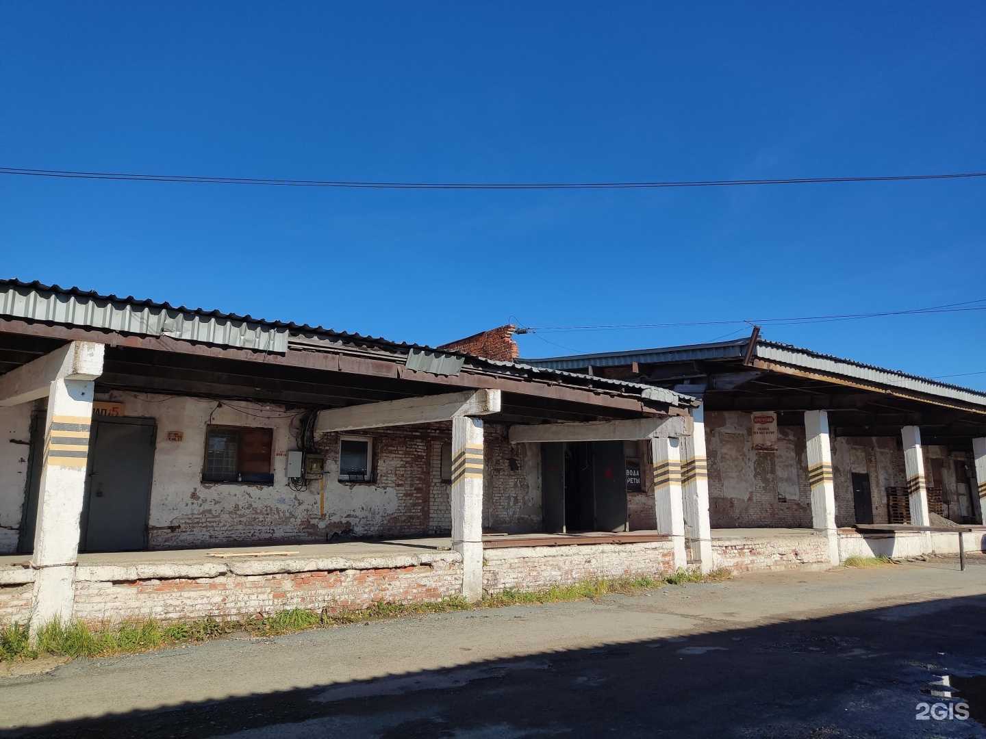 Отзывы на компанию Транзит-авто в Перми c фото - фотография 2 из 2