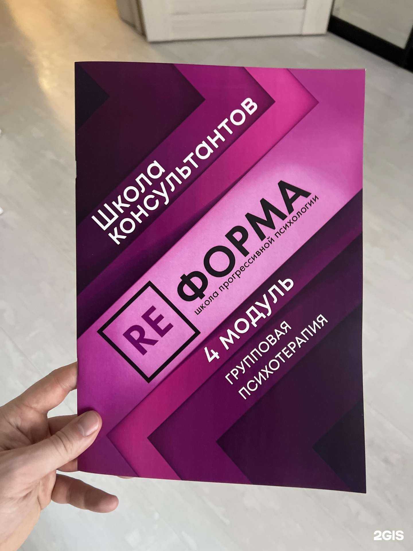 Отзывы на компанию Амба принт в г. Хабаровск c фото