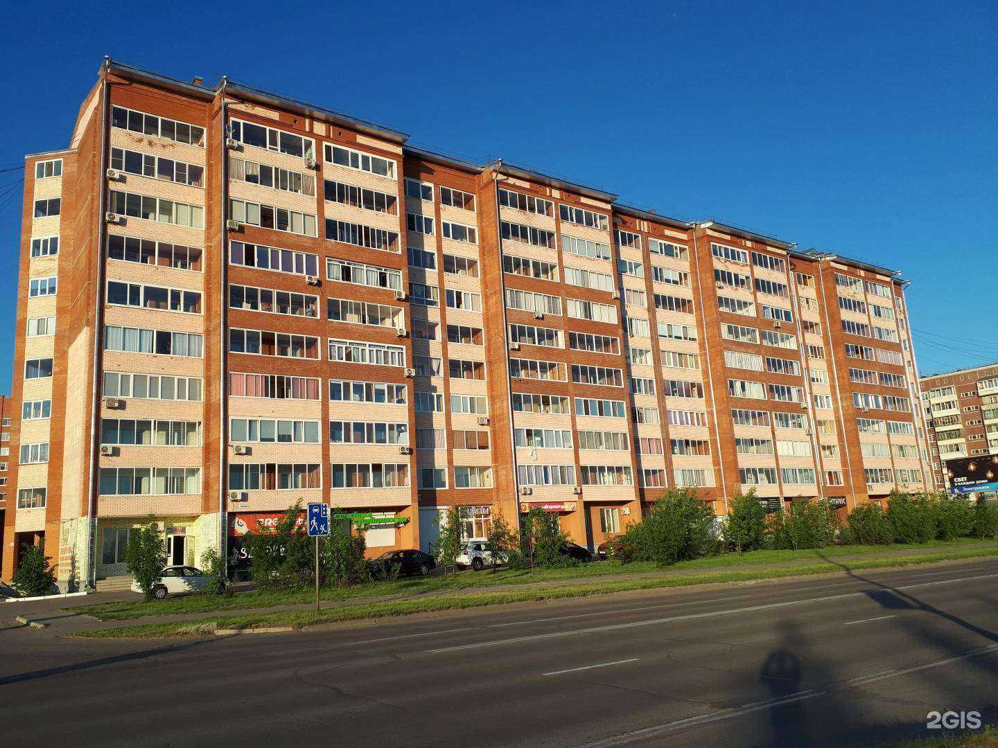 Отзывы на компанию Страховой агент в Северске c фото - фотография 2 из 2