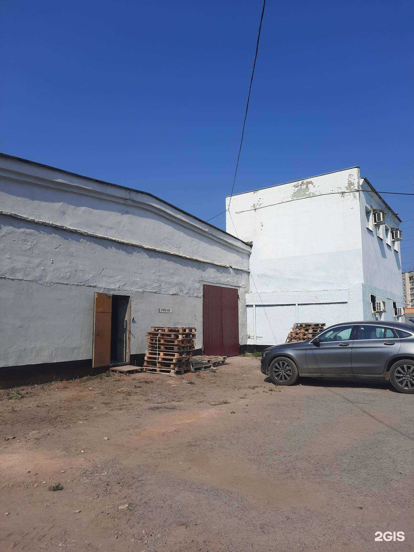 Отзывы на компанию Пермет в Перми c фото - фотография 2 из 2