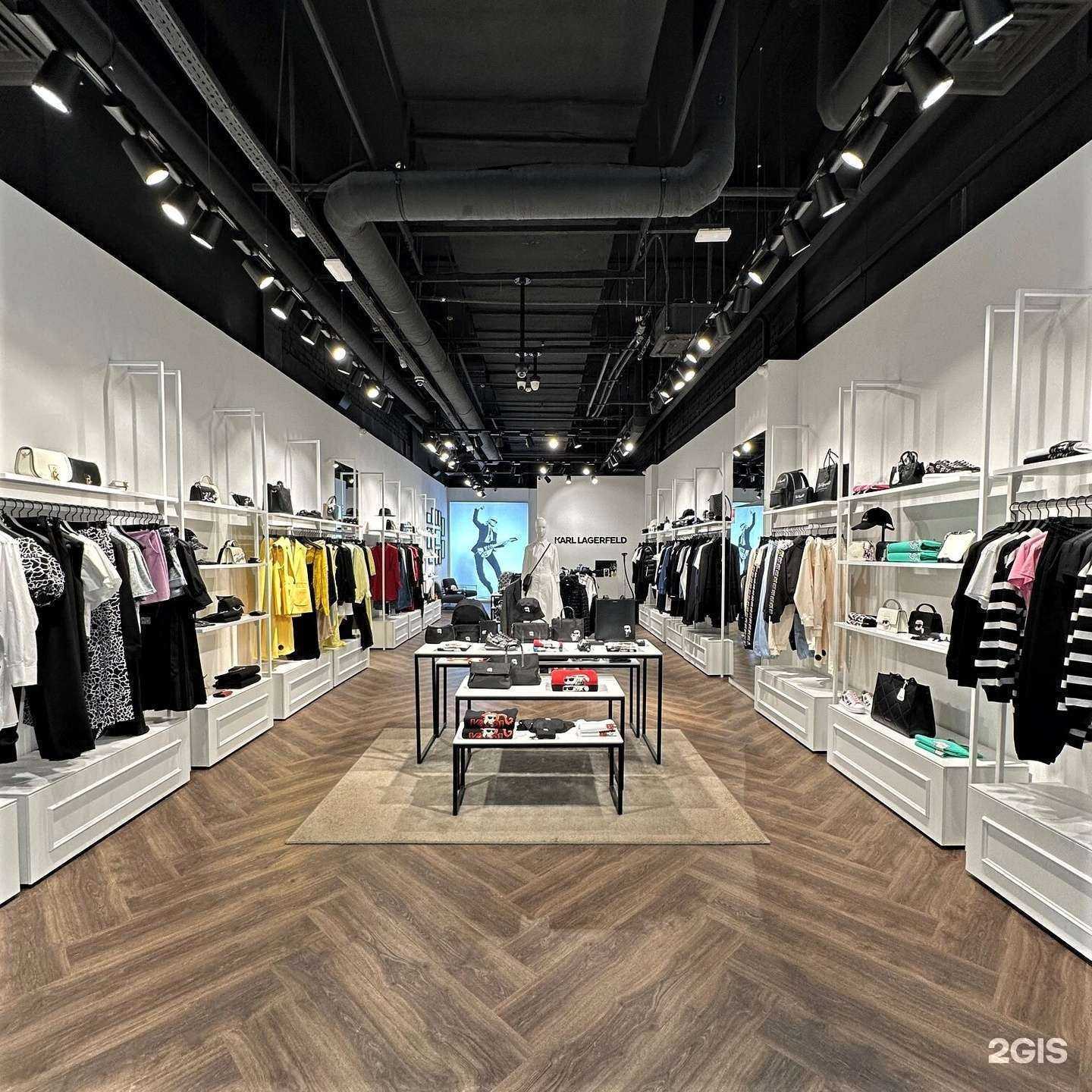 Отзывы на компанию Karl Lagerfeld в Нижнем Новгороде c фото